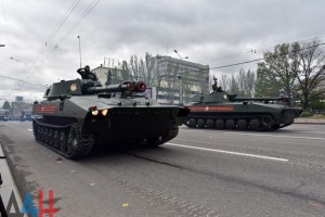 донецк12