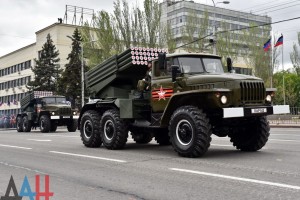 донецк13