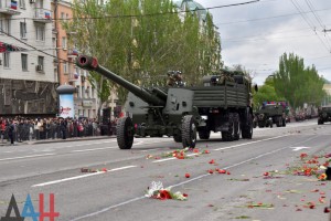 донецк15