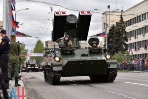 донецк16