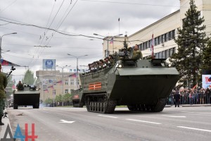 донецк17