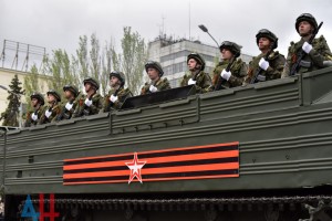донецк18
