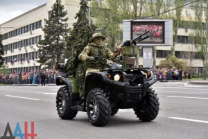 донецк2
