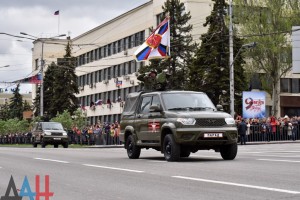 донецк3