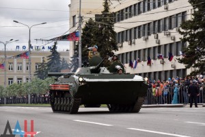 донецк5