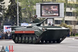 донецк6