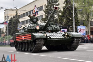 донецк8
