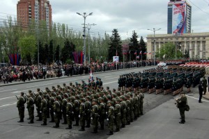 парад 1