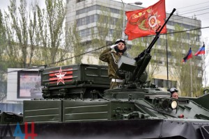 парад в донецке