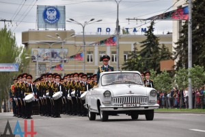 парад1