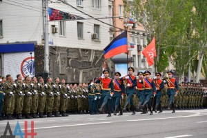парад2