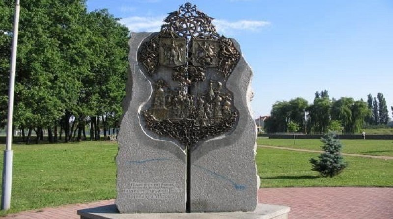 pamyatnik-e1625749913839.jpg