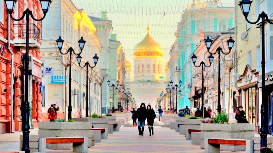 zavedeniya-rostova.jpg