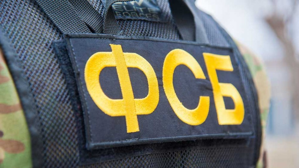 fsb.jpg