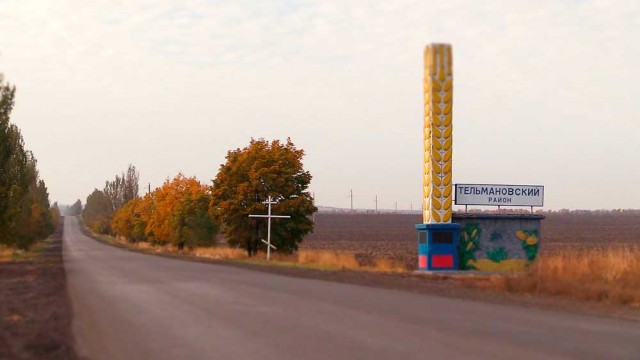 telmanovskiy-raion.jpg