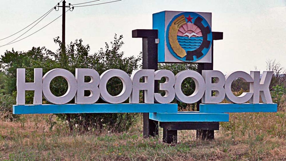 novoazovsk.jpg